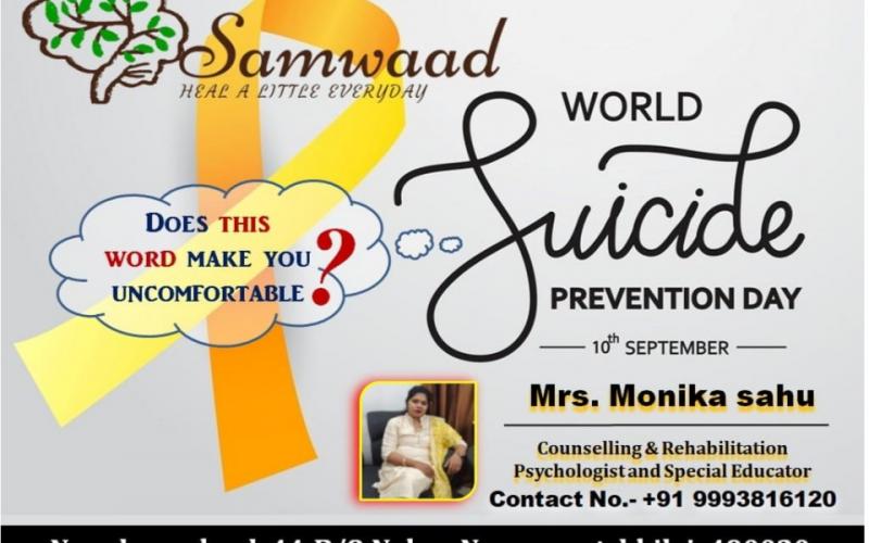 World Suicide Prevention Day, Depression, World Suicide Prevention Day, Mental Health, IASP, International Association of Suicide Prevention, Mental Depression, Psychiatry, Monica Sahoo, Khabargali, Counseling and Rehabilitation Psychologist