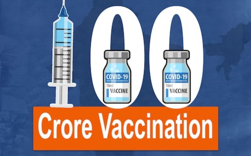 Vaccination, India crossed the 100 crore mark, IMA, Prime Minister Narendra Modi, Health workers, Corona Vaccination, Union Health Ministry, Kovin Portal, Union Health Minister Mansukh Mandaviya, Front Line Workers, Andaman-Nicobar Islands, Chandigarh, Goa, Himachal State, Jammu and Kashmir, Lakshadweep, Sikkim, Uttarakhand, Dadra, Nagar Haveli, Indian Medical Association, Epidemic, Khabargali