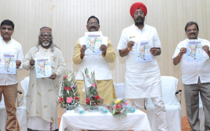 Culture Minister Amarjit Bhagat, Chhattisgarh, National Tribal Dance Festival, Vivek Acharya, Khabargali