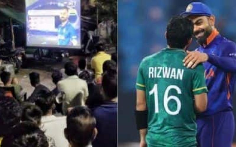 t20 world cup india pakistan match celebration of india defeat pro pakistan slogans sedition case status on whatsapp support pakistani player anti country slogans up udaipur jammu kashmir india khabargali