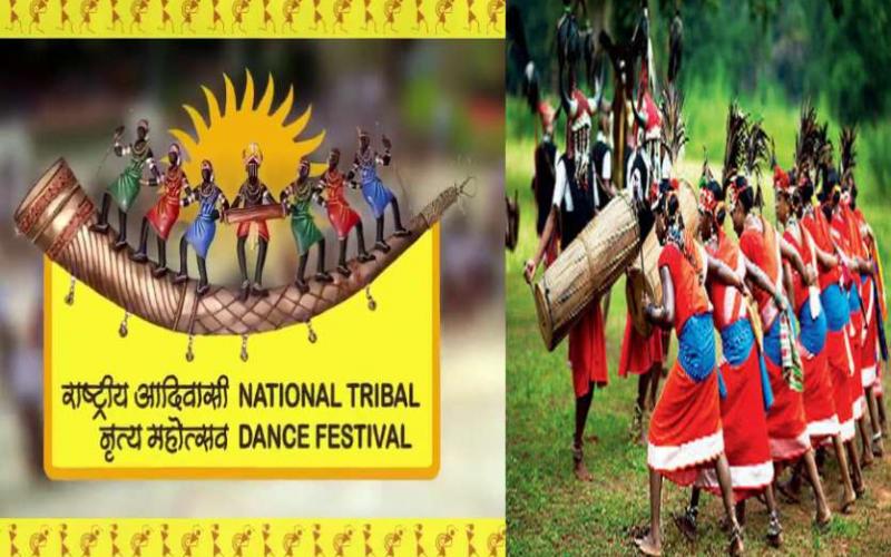 National Tribal Dance Festival, Chhattisgarh, Uganda, Nigeria, Uzbekistan, Department of Culture, Khabargali