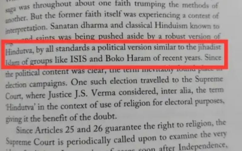 Congress leader Salman Khurshid's book, Sunrise over Ayodhya, Hindutva, ISIS, Boko Haram, Ayodhya, Khabargali