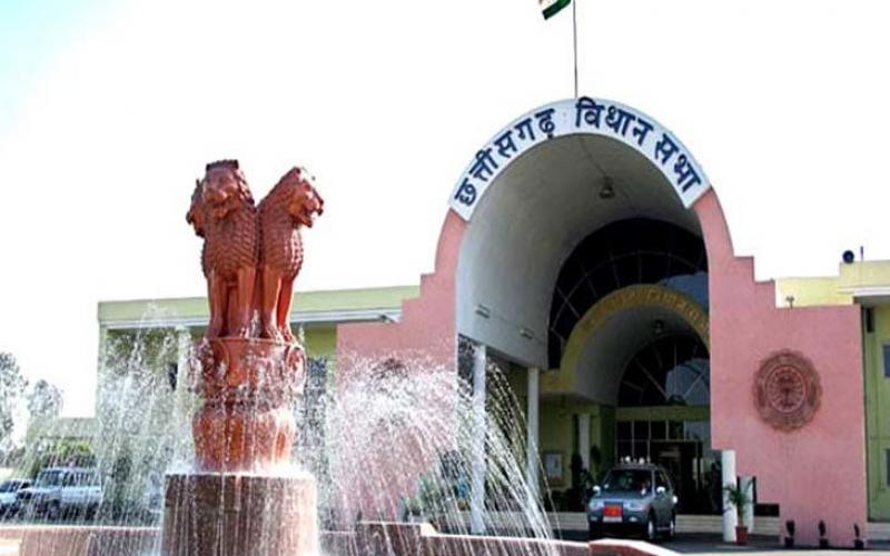 Chhattisgarh Legislative Assembly, Prime Minister's Housing Scheme, Attention, Khabargali