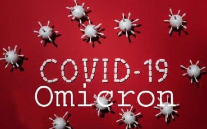 Health Minister T.S.  Singhdev, new variants of corona, omicron, corona vaccination, Khabargali