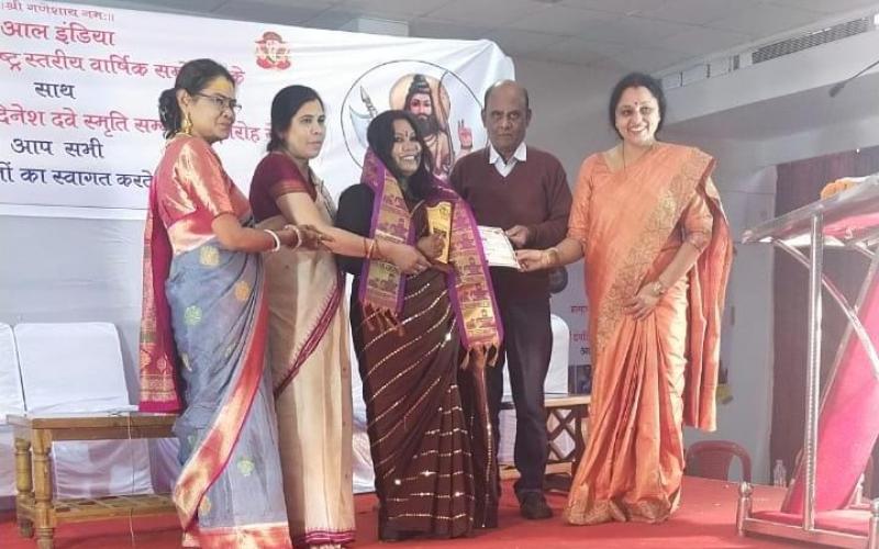 National Conference of All India Brahmin Front, Golden Couple Dave Memorial Award Ceremony, Vipra Brothers, Nivedita Mishra, Y.  Narasimha, Dharmendra Swamy, Ganesh Shankar Mishra, MLA Anita Yogendra Sharma, Gyanesh Sharma, Shatabdhi Pandey, Santosh Pujari, Late.  Dinesh Dave, Bhavani Shankar Sharma, Raipur, Khabargali