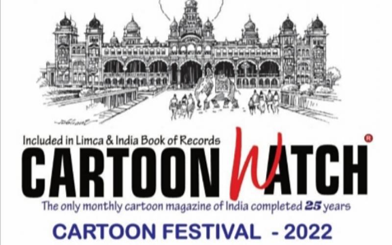 Cartoon Watch, Cartoon Festival, Tryambak Sharma, Karnataka, Bangalore, Indian Institute of Cartoonists, VG Narendra, KR Swamy, BG Gujrappa, G.S.  Nagnath, Tourism Board, Chhattisgarh Culture Department, RK Laxman, Sudhir Tailang, Abid Surti, Online Cartoon Museum, Khabargali
