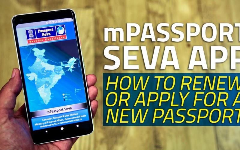 Passport, Pilot Project, Police Verification, Amitabh Jain, Subrata Sahu, Ashok Juneja, M-Passport App, Chhattisgarh, Khabargali