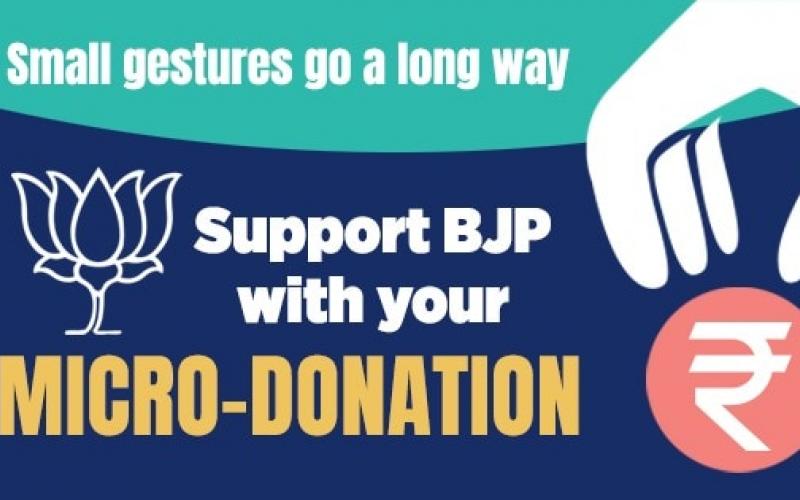 Micro Donation, NaMo App, Prime Minister Narendra Modi, Raipur, BJP, Khabargali