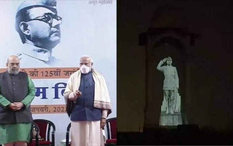 Netaji Subhash Chandra Bose, Parakram Divas, PM Modi, India Gate, Hologram Statue Granite Statue of British Emperor King George V, 125th birth anniversary of Netaji, Prime Minister Narendra Modi, Khammam of Telangana, Advaita Gadnayak, famous sculptor of Odisha, 3D picture of Netaji, Subhash Chandra Bose Aapda Prabandhan Puraskar, Khabargali