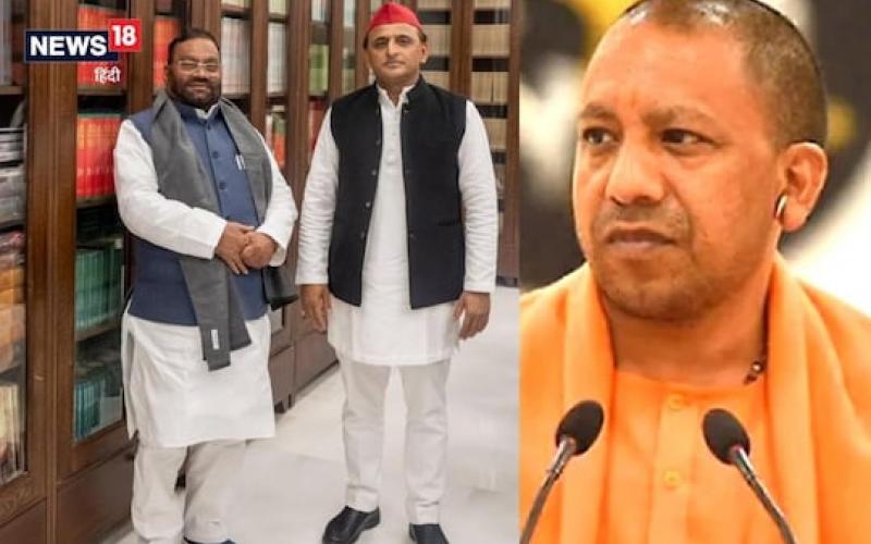 Uttar Pradesh Assembly Elections, Yogi Government, Cabinet Minister Swami Prasad Maurya, Resignation, Khabargali