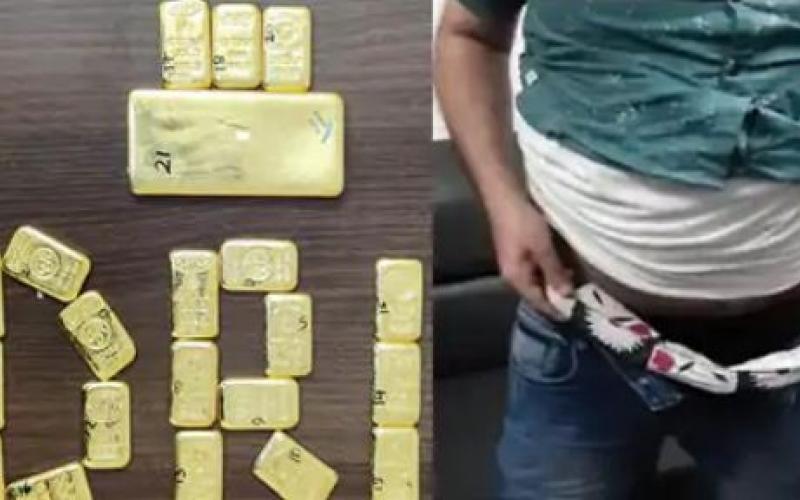 Gold worth 1.5 crores was hidden in the waist, gold biscuits, DRI, Raipur station, smugglers Howrah Nagpur, Chhattisgarh, Khabargali