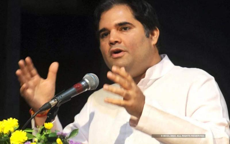 MP Varun Gandhi, BJP, Railway Privatization, Bank, Khabargali