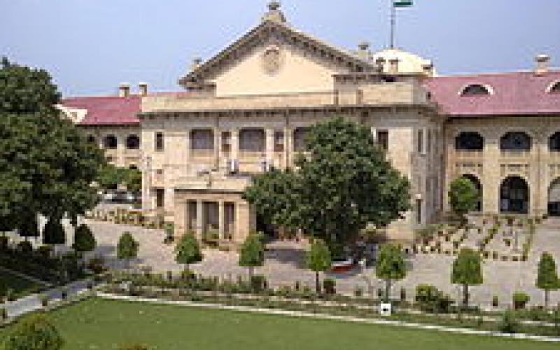 Prayagraj, Allahabad High Court, Mathura, Krishna Janmabhoomi, Petition Restored, Khabargali