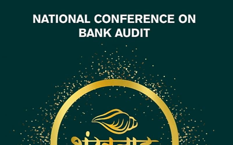 National Conference on Bank Audit, Shankhnad, The Institute of Chartered Accountants of India, Overview and Practical Issues of Bank Audits, Networking of CA Firms, Agriculture and Kisan Credit Cards, Technical Aspects of Bank Audits, Frauds, Raipur, Khabargali