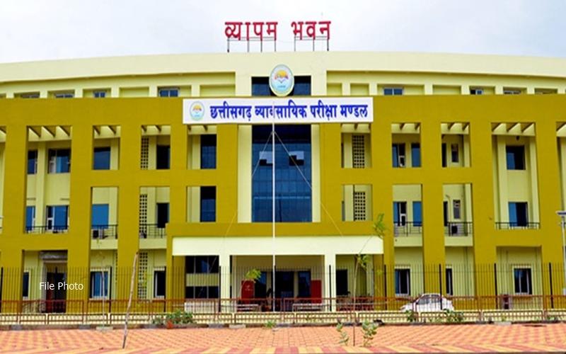 PET-PPHT, PAT-PVT, PreBED-PreDELd and PreBABEd-BSC BEd examination, date announced, Chhattisgarh Professional Examination Board, Vyapam, Chhattisgarh, Khabargali