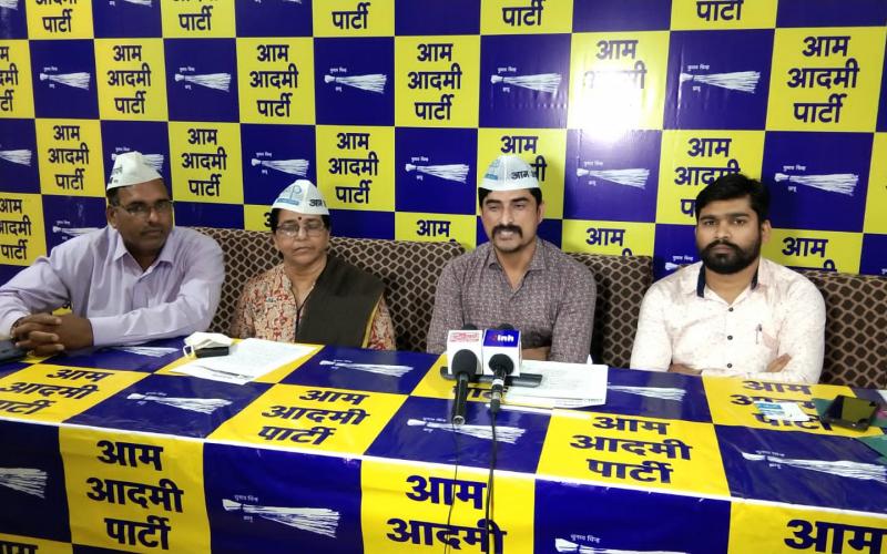 Sanjeev Jha, Rajya Sabha MP Sandeep Pathak, Gopal Rai, New Panchsheel Nagar Raipur, Media Team, Aam Aadmi Party, Chhattisgarh, Khabargali