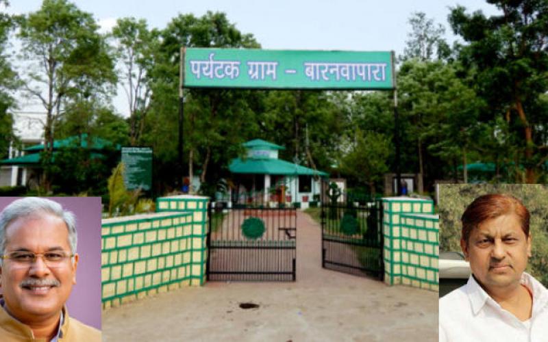 Barnawapara Sanctuary, attractive rejuvenation, wildlife habitat upgradation work, Campa item, Forest Minister, Mohammad Akbar, Chhattisgarh, Khabargali