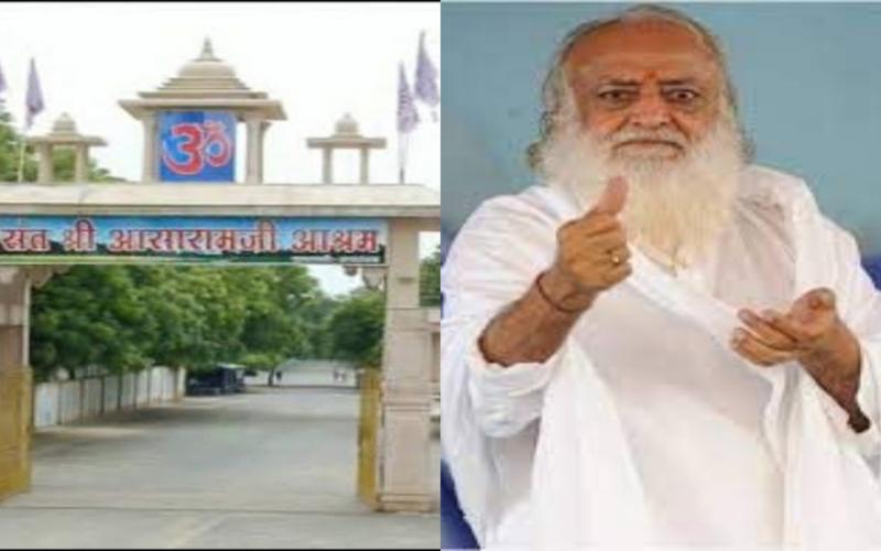 Girl's body found again in Asaram's ashram, Gonda district of Uttar Pradesh, accused of rape, Khabargali