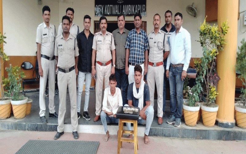 Cyber crime, Olex, cases of cheating people by pretending to be an army officer, Surguja, Chhattisgarh, Khabargali