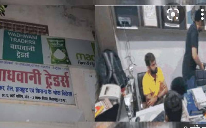 Central GST, raids on two big businessmen, Chhattisgarh, Khabargali