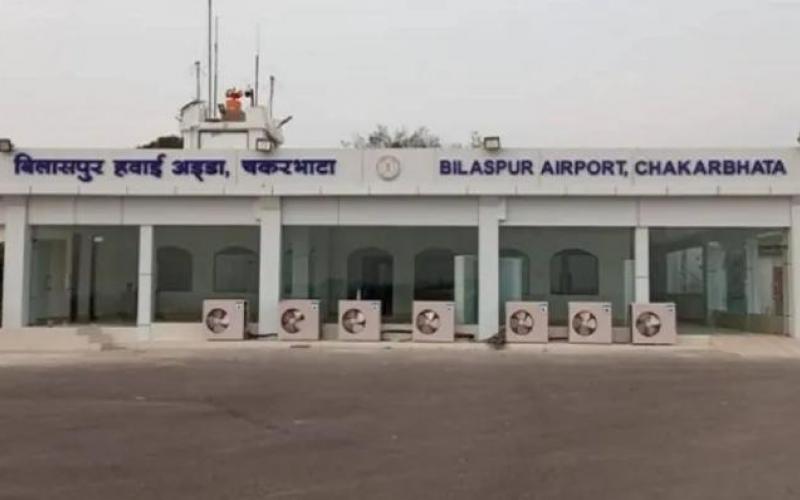 From June 5, Bilaspur to Bhopal can air travel, Bilasa Airport, Chhattisgarh, Khabargali