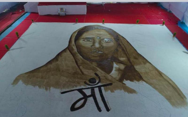 Artist Shiva Manikpuri, Painting, Rangoli Art, Engraving, Mother's Picture, Guinness Book of World Records, Chhattisgarh, Rajdhani Raipur, Sarona, KPS School Campus, Prime Minister Narendra Modi's huge Rangoli, Khabargali