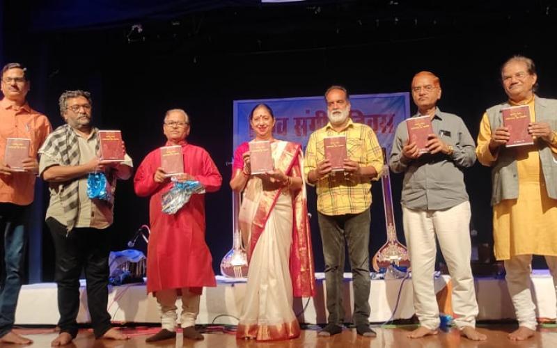 World Music Day, Indira Kala Sangeet Vishwavidyalaya Khairagarh, Prof.  Dr.  Likedeshwar Verma, Fakirullah's Ragadarpan, Vice Chancellor Padmashree Dr. Mokshada Mamta Chandrakar, Registrar Prof.  Id.  Tiwari, Dean, Prof.  Dr. Himanshu Vishwaroop, Prof. Dr.  Kashinath Tiwari, Film Producer-Director Prem Chandrakar, Prof.  Dr.  Naman Dutt, Dr.  Likeeshwar Verma, Chhattisgarh, Khabargali