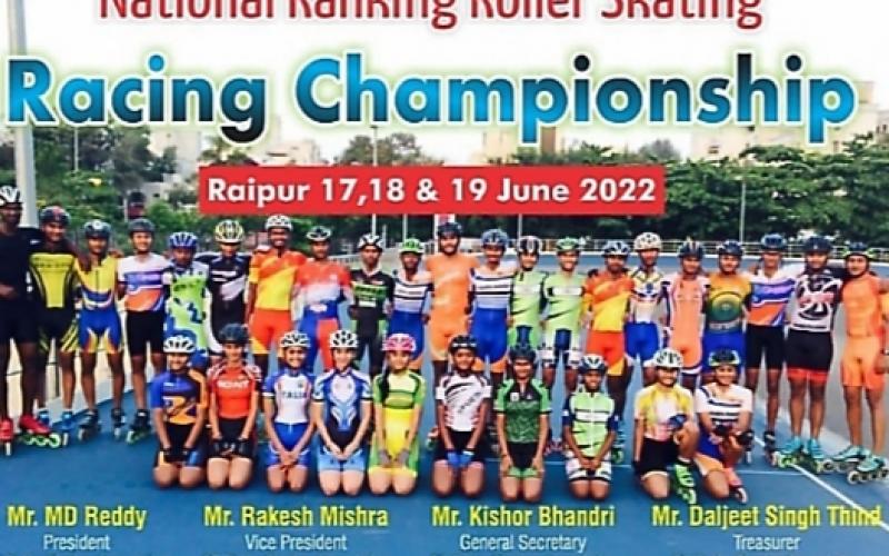 National Ranking Roller Skating Racing Championship, Chhattisgarh Pradesh Congress Sports Cell, National Roller Skating Federation, Krishna Public School, Sarona, Raipur, Praveen Jain, Tulsiram Agarwal, Kishore Bhandari, Khabargali