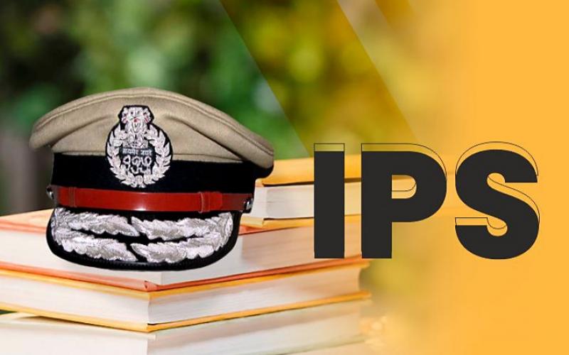 UPSC 2020, IPS, Chhattisgarh Cadre, Khabargali