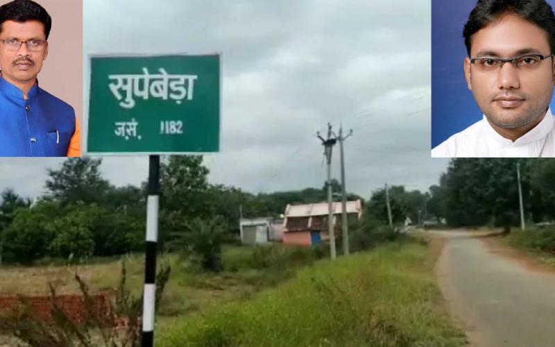 Minister Rudra Kumar, Assembly House, Supebeda, Death contaminated, Unclean water, BJP MLA Damrudhar Pujari, Question, Chhattisgarh, Khabargali