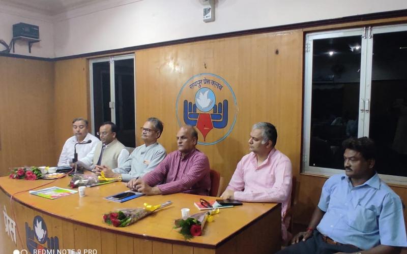 Pt Swarajya Prasad Trivedi death anniversary celebrations, Vice Chancellor of Mats University Prof KP Yadav, Girish Pankaj, Dr Sudhir Sharma, Kabir Mass Communication Development Center, Kushabhau Thackeray Journalism University, Kunal Shukla, Dr Sushil Trivedi, Chhattisgarh Mitra, historian Dr Ramendranath Mishra, Arvind Mishra,  Dr. Manik Vishwakarma, Udyog Sahu, Shashwat Gopal, Shirish Trivedi, Press Club, Damu Ambedkar, Raipur, Chhattisgarh, Khabargali