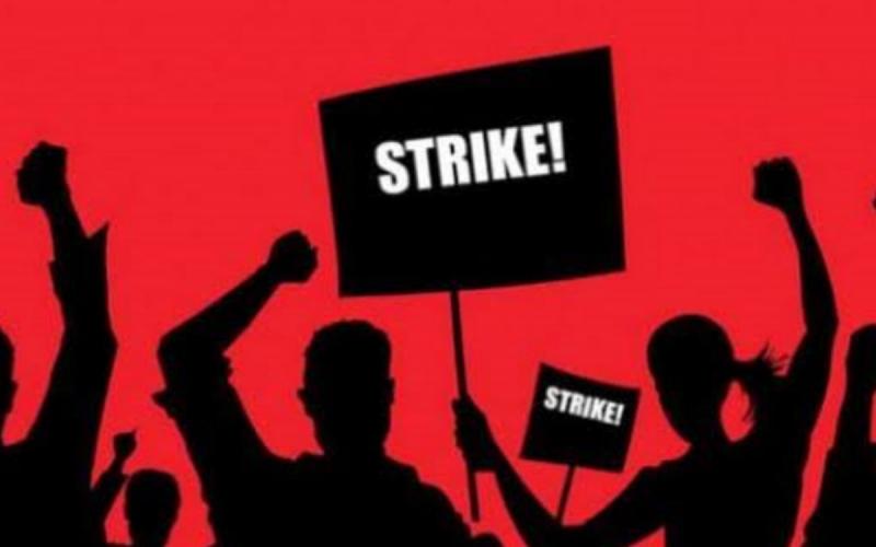 Chhattisgarh Employees-Officers Federation, Dearness Allowance, Seventh Pay Scale, Work Stopped, Government Office, Kamal Verma, Chief Spokesperson Vijay Jha, Khabargali