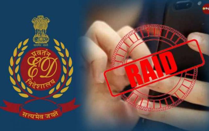 Enforcement Directorate, Raipur, Durg, Chhattisgarh, eminent bullion, cloth traders, chartered accountants, against relatives, ED raid, jewelers, Khabargali