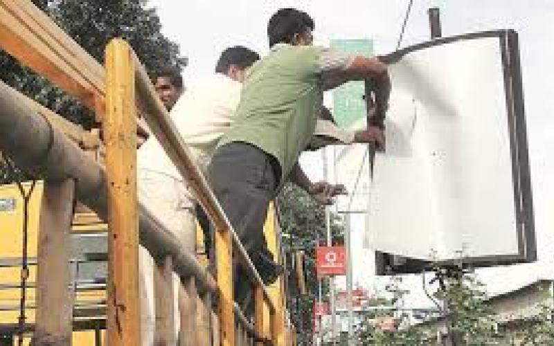COTPA Act 2003, Chhattisgarh, ban on advertisements of cigarettes, tobacco and pan masala, instructions to remove hoardings, Khabargali