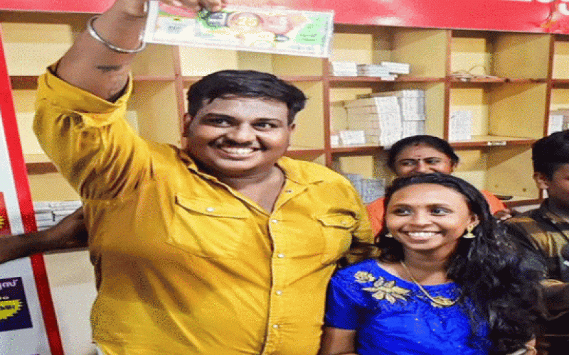 Auto Rickshaw Driver Wins 25 Crore Lottery, Onam Bumper Lottery, Kismat, Khabargali