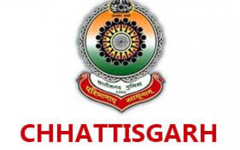 police constable promoted to the post of head constable, 48 sub-inspector, principal constable and constable transferred,chhattisgarh,  khabargali