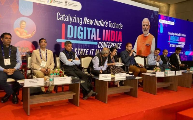 Chips, IT Infrastructure, Amitabh Sharma, Chhattisgarh at Digital India Conference, Khabargali