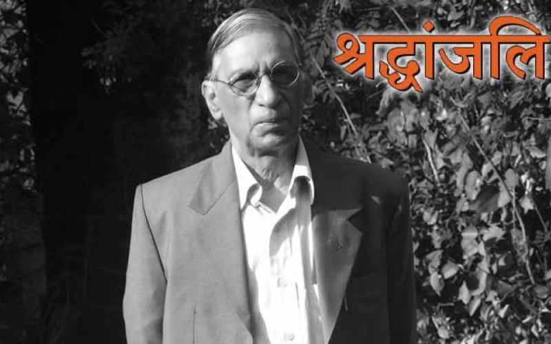 Senior litterateur, journalist Ramesh Nayar, died, litterateur, journalist, satirist and poet, Raipur Press Club, Deshbandhu, Yugdharma, MP Chronicle, Lok Swar, Tribune, Sunday Observer and Dainik Bhaskar, Chhattisgarh, Kaushal Tiwari, Mayukh, Sakshiyat, Khabargali