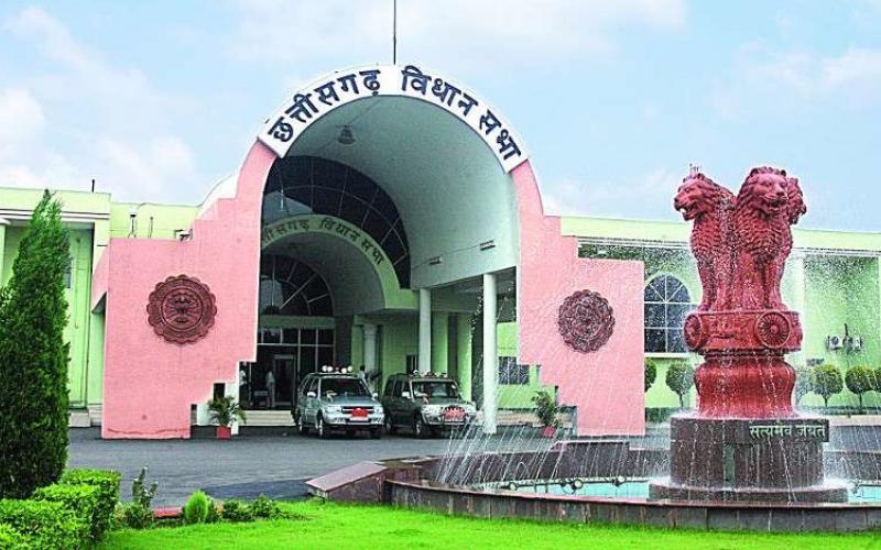 Special session of the Legislative Assembly, Governor Ms. Anusuiya Uike, Reservation issues, Chhattisgarh, Khabargali