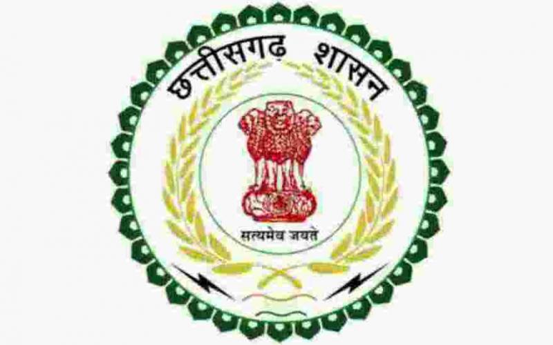 Transfer breaking, transfer list of 98 officers and employees, Urban Administration Department, Chief Municipal Officer, Engineer, Assistant Revenue Inspector, Chhattisgarh, Khabargali