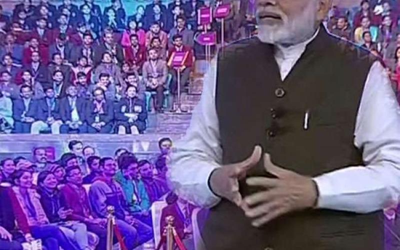 Pariksha Pe Charcha, Prime Minister Narendra Modi, Answers to the questions of the students, New Delhi, Khabargali