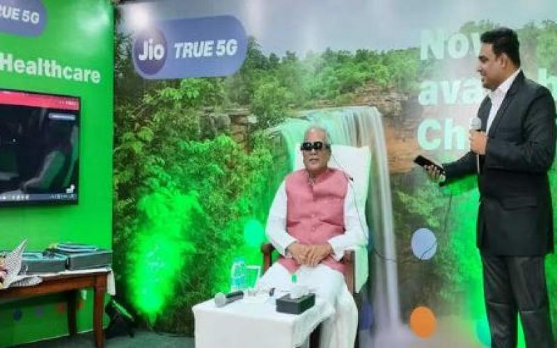 Jio 5G services started in Raipur, Durg, Bhilai, Chhattisgarh, Chief Minister Bhupesh Baghel, khabargali