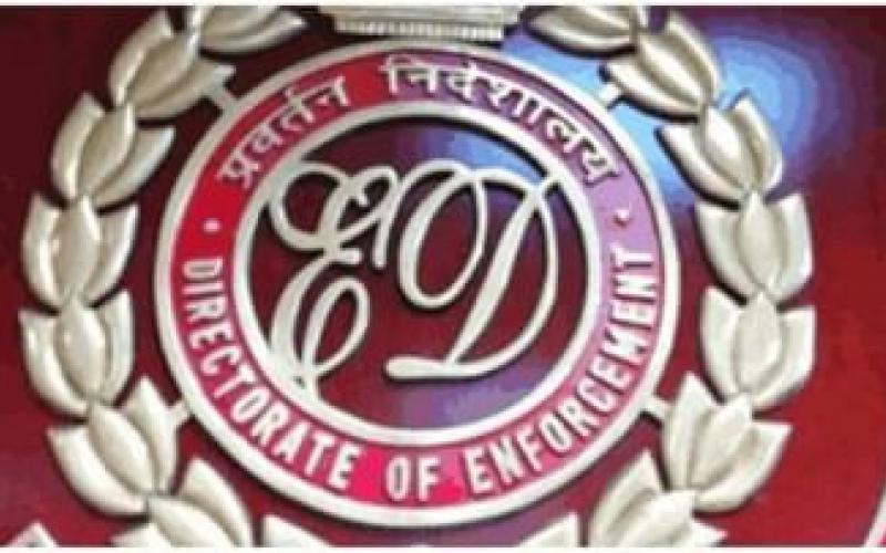 Illegal coal levy recovery scam in Enforcement Directorate, Chhattisgarh, khabargali