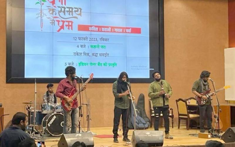 Love in the time of hate, discussion, poetry-story recitation, Indian Roller Band, editor of criticism Ashutosh Kumar, poet, Vishnu Nagar, Nasir Ahmed Sikandar, Rakesh Pathak, Rajat Krishna, Sanjay Sham, Anshu Malviya, Adnan Kafeel Darvesh, Bachalal Unmesh  ,Vijendra Soni, journalist and writer Rajkumar Soni, Raipur, Chhattisgarh, Khabargali