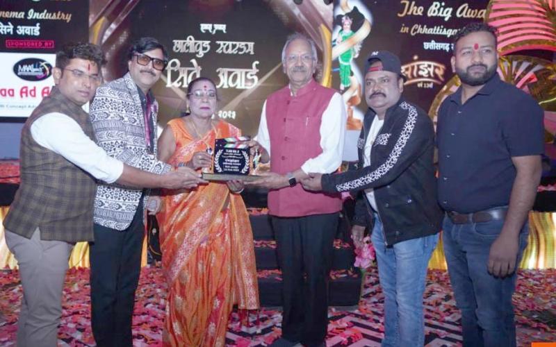 Chhattisgarhi Film Industry, Rangjhanjhar Cine Award, Yogesh Agarwal, Brijmohan Agarwal, Santosh Jain, Mohan Sundarani, Vinayak Agarwal, National Award Chhattisgarhi Film Bhulan The Maze, Manoj Verma, Sheikh Aleem Banshi Keshar Sonkar, Ekta Pansari, Alak Rai, Puneet Sonkar Vinod Pahawa  , Sunil Tiwari, Dilip Nampaliwar, Raipur, Chhattisgarh, Khabargali