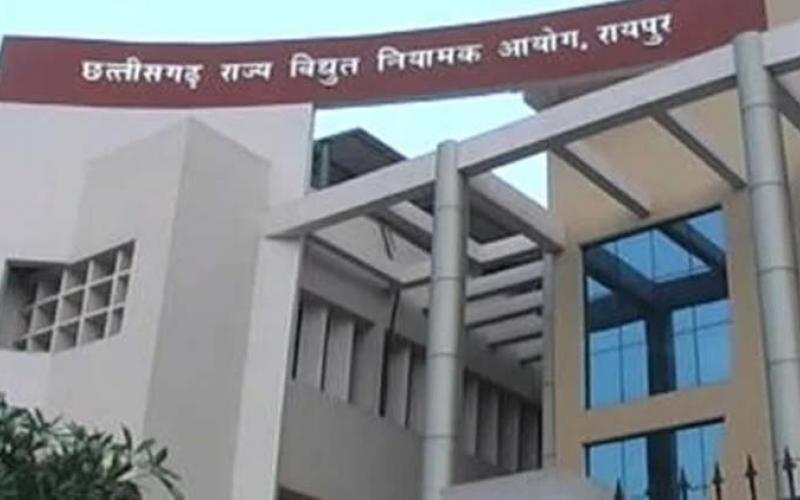 Announcement of new rates of electricity, Chhattisgarh State Electricity Regulatory Commission, Khabargali