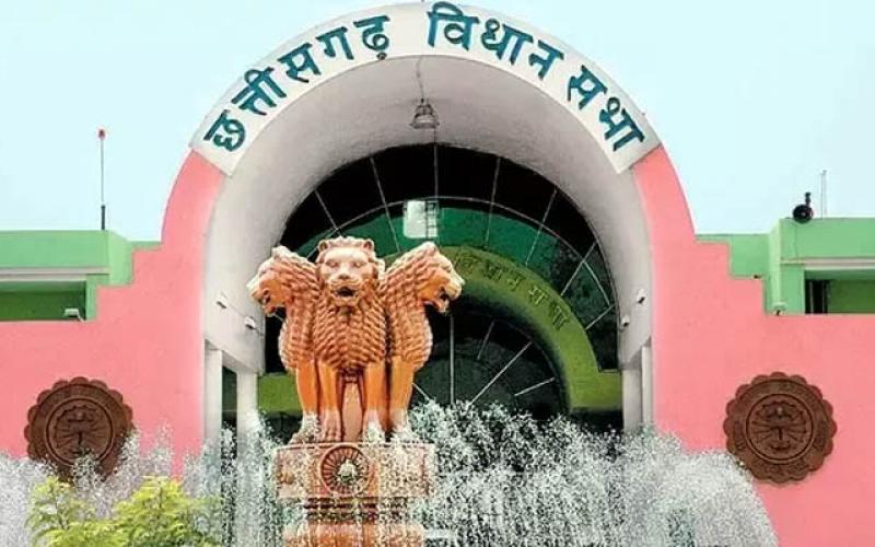 Disturbance in PDS in Chhattisgarh Legislative Assembly, strong uproar over chit fund, news, khabargali