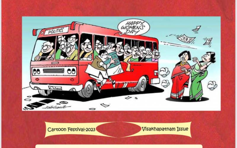 Andhra Pradesh, Senior Cartoonists M. Shankar Rao, T. Venkata Rao, Hari Venkata Ramana, Cartoon Watch's Jeevan Gaurav Award, Life Time Achievement Award, Shankar Pillai, Mario Miranda, RK Laxman, Sudhir Tailang, Cartoonist Balasaheb Thackeray  , Trimbak Sharma, Chhattisgarh, Khabargali