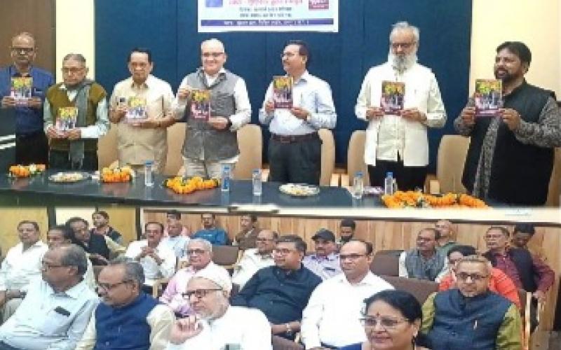 Poet Sukhnavar Hussain Raipuri, Ghazal Collection, Sukune Dilsukhnavar, Shayari, Aam Aadmi Ka Dard, Chhattisgarh Urdu Academy President Idris Gandhi, Writer Rameshwar Vaishnav, Chhattisgarh Urdu Academy Secretary M.R. Khan, Chhattisgarh Madrassa Board Secretary Dr.  Imtiaz Ahmed Ansari, senior poet Kavish Hydari, Khabargali