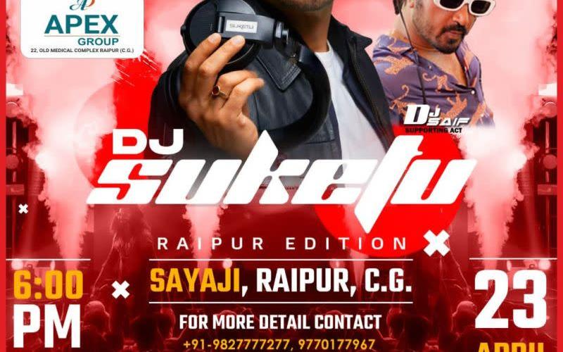 DJ Suketu , Suketu Radia, Mumbai, Bollywood, Music Producer, Record Producer, Disc Jockey, Anil Jotsinghani, Hotel Sayaji, Raipur, Chhattisgarh, Khabargali